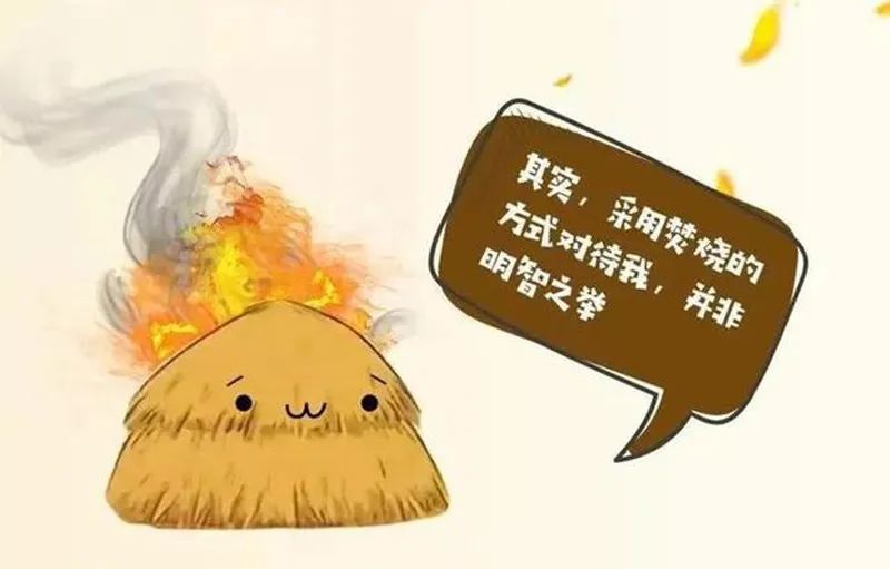 爱上富民