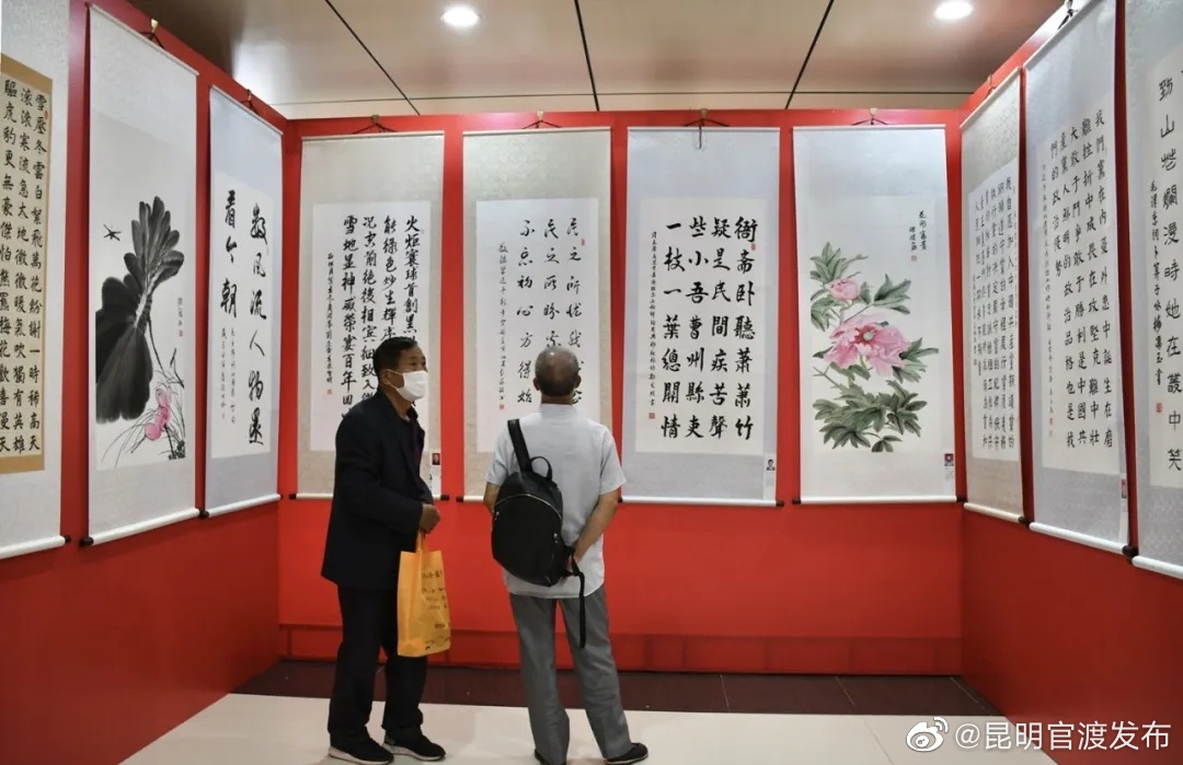 “昆明官渡发布”微博