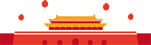 大理电视台
