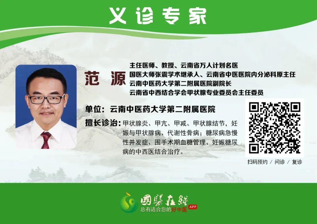 保山新闻网