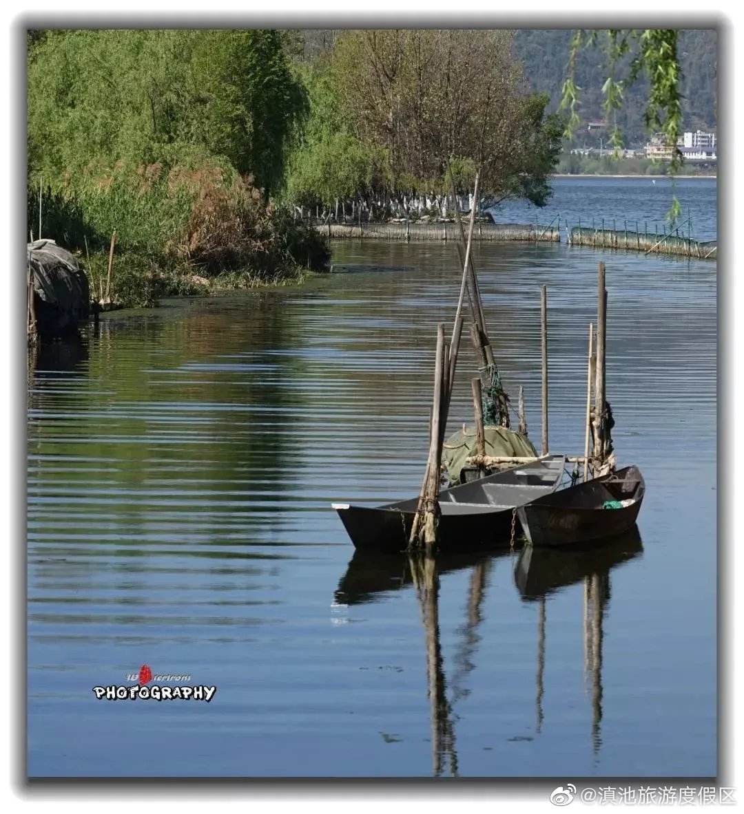 滇池旅游度假区