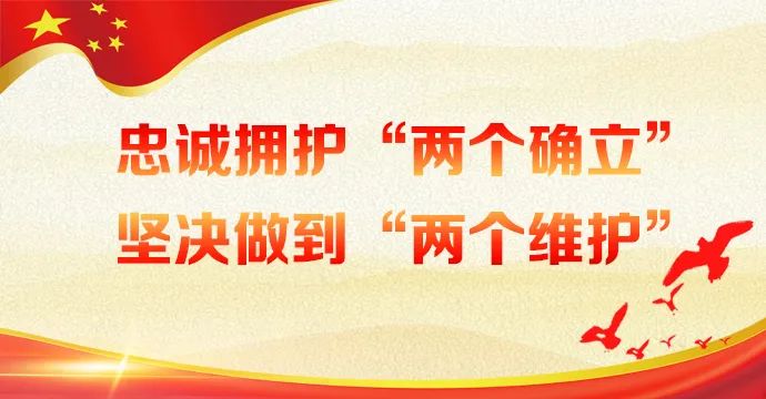 蒙自中医