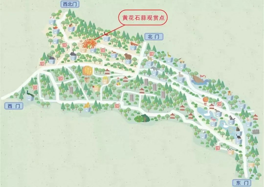 昆明动物园