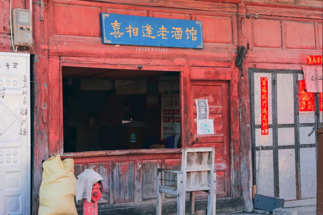 保山新闻网