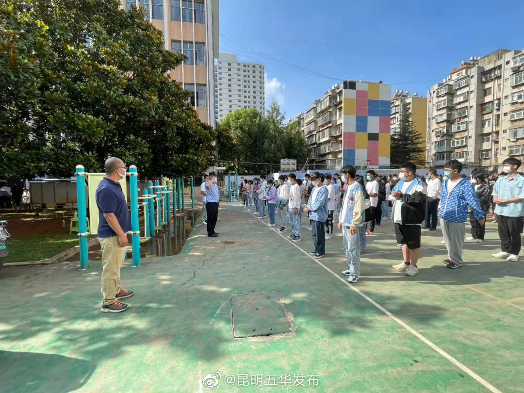 “昆明五华发布”微博