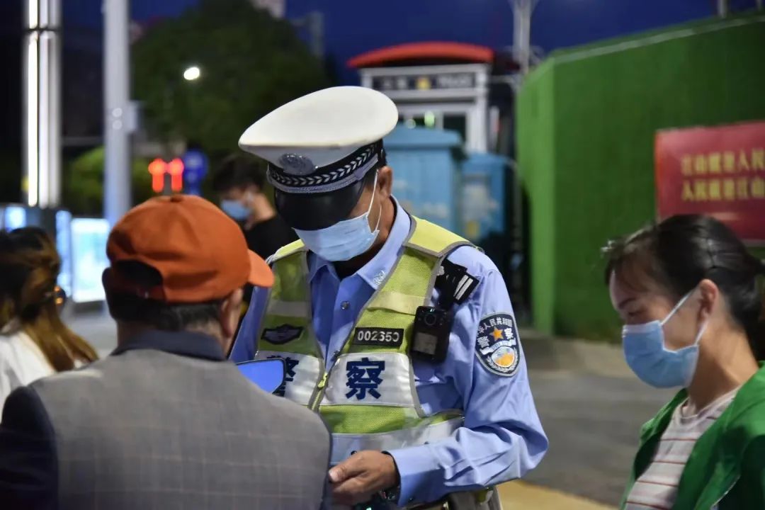 云南信息报