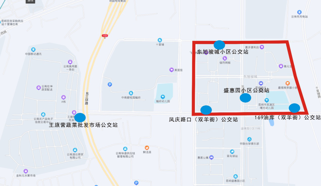 918云南交通台(微信)