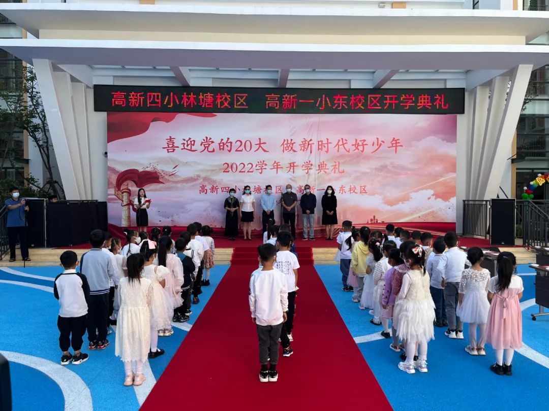 昆明国家高新区发布