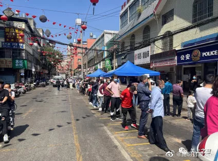 “昆明官渡发布”微博