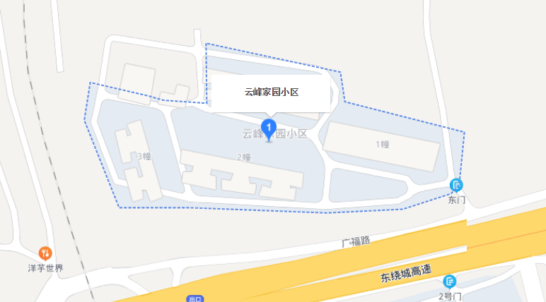 昆明公租房公司