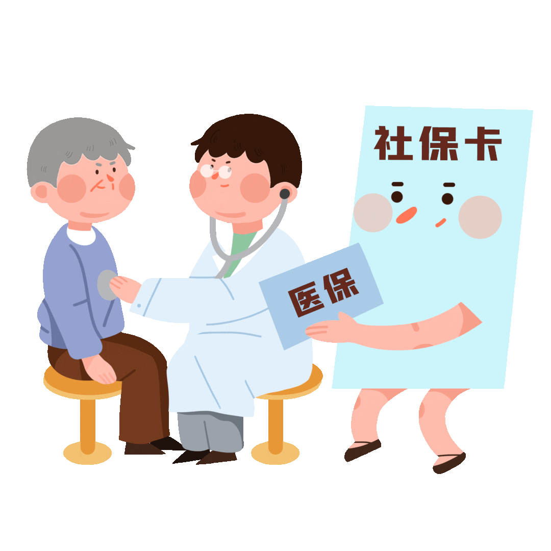 微观盘龙