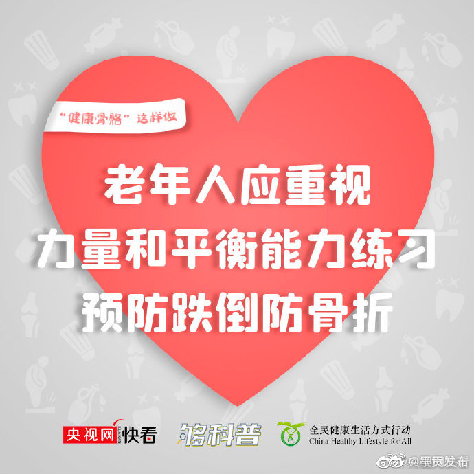 呈贡发布