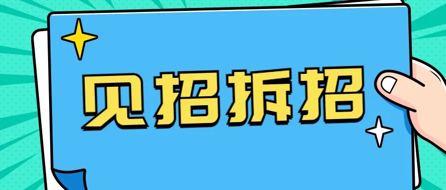昆明市呈贡区人民法院(微信)