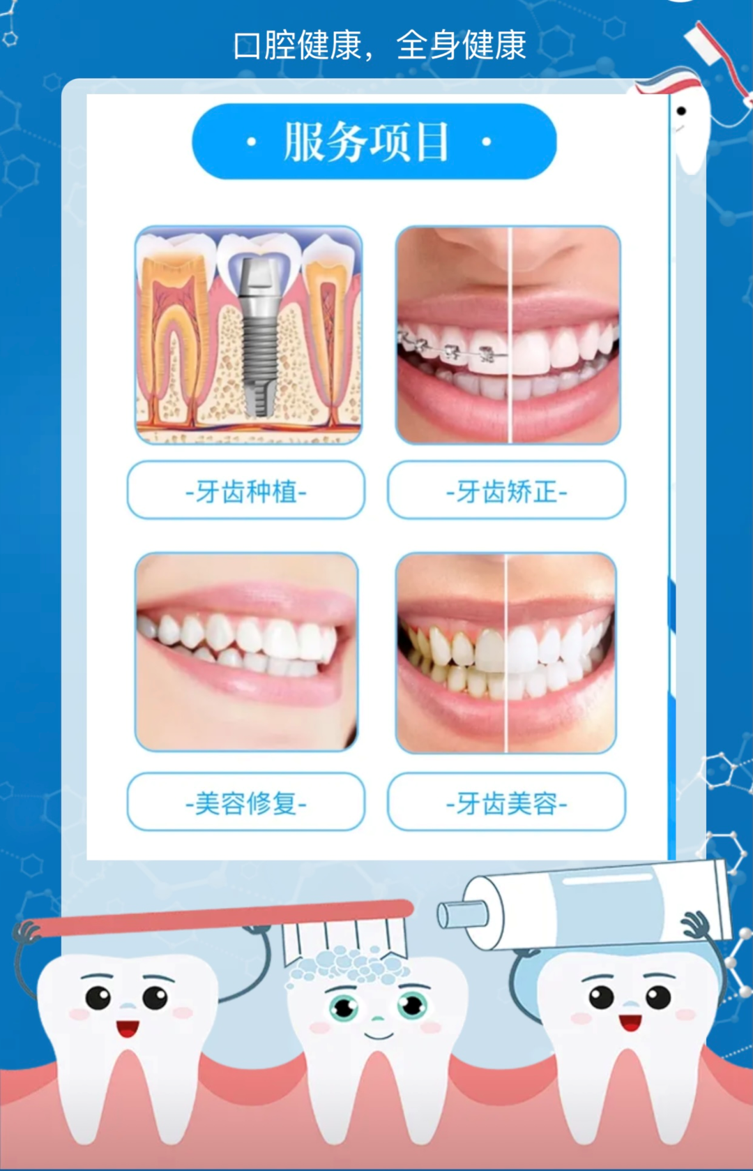 蒙自市人民医院快讯