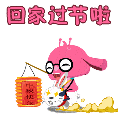 迪庆日报传媒