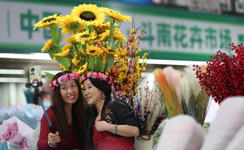 云南省文化和旅游厅