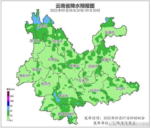 滇池旅游度假区