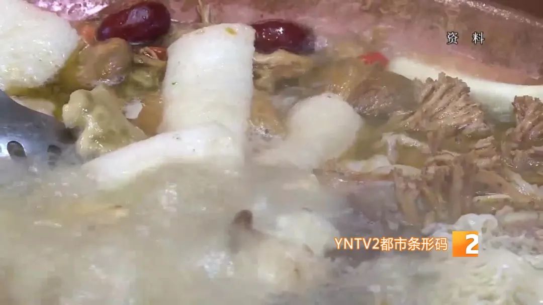 美丽云南微科普