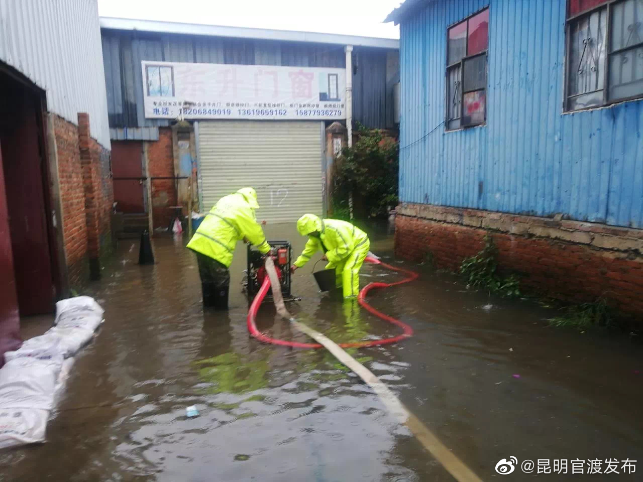 “昆明官渡发布”微博