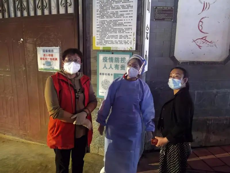 丽江日报