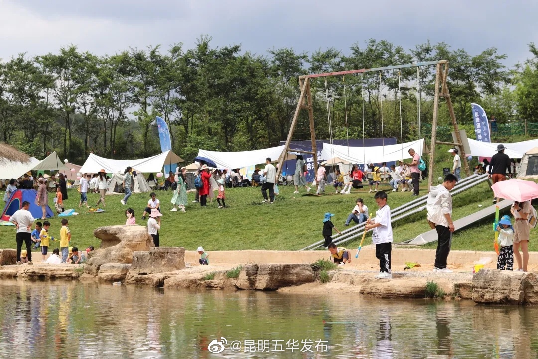 “昆明五华发布”微博