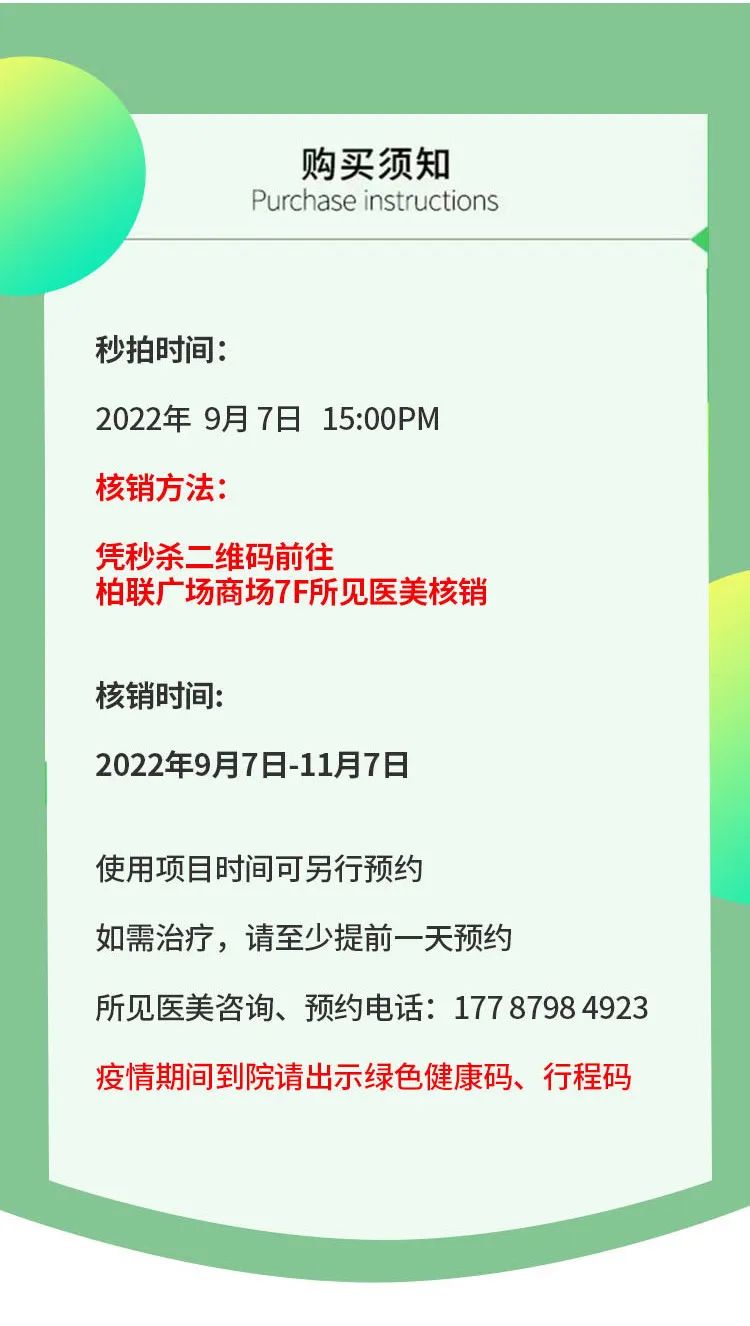 春城晚报