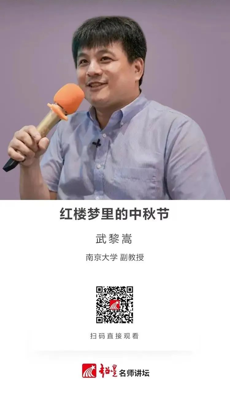 云南省图书馆