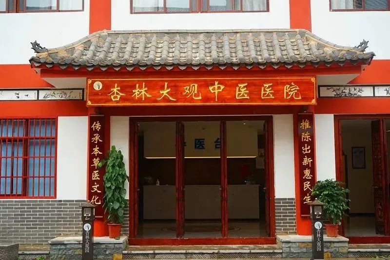 昆明文旅