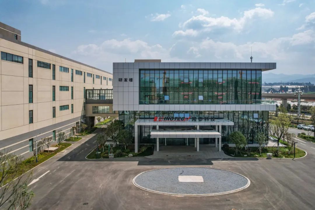 昆明国家高新区发布