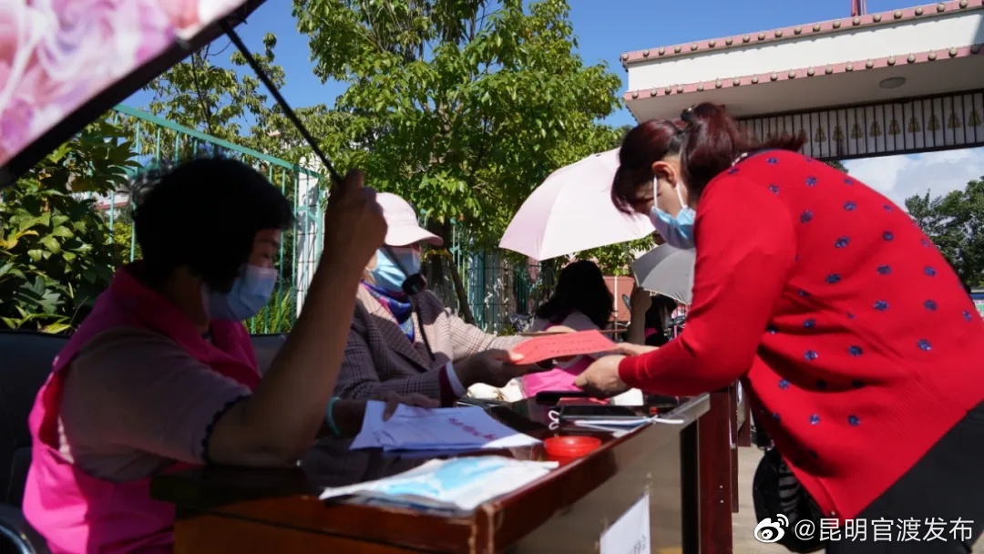 “昆明官渡发布”微博