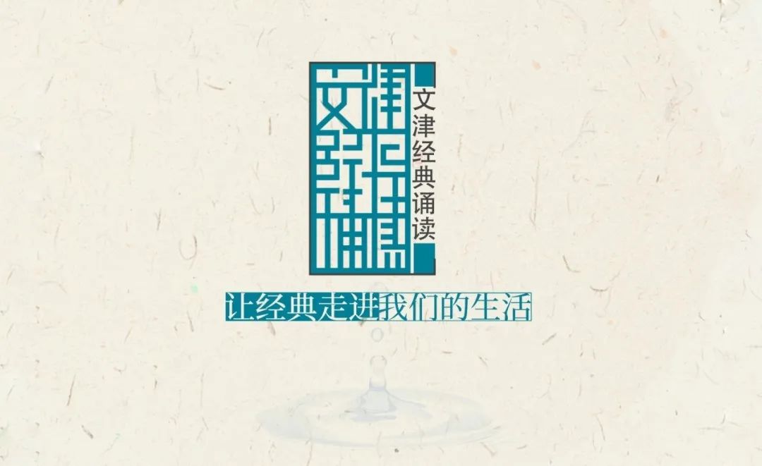 云南省图书馆