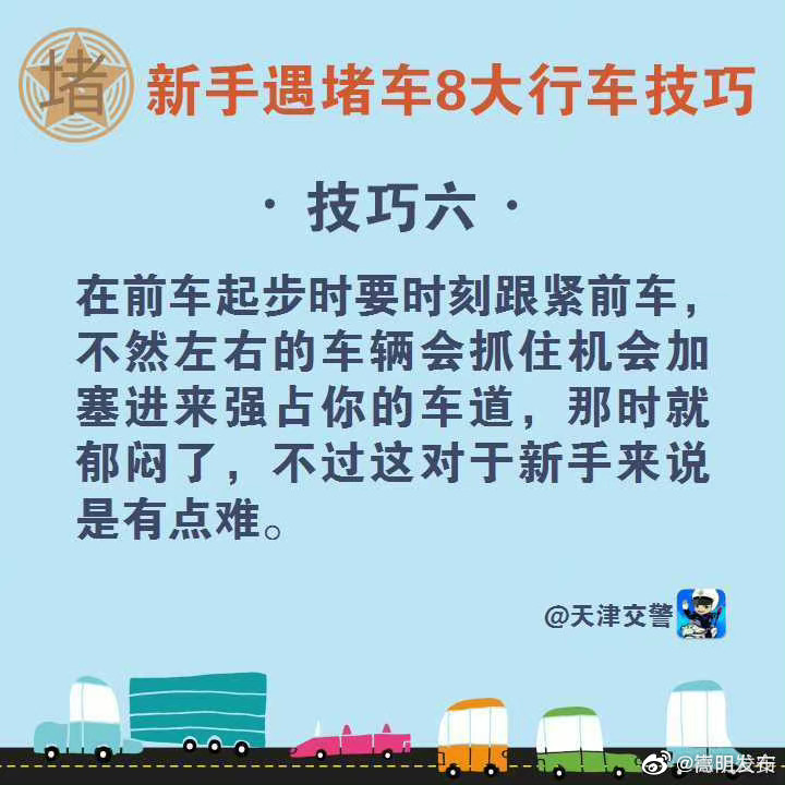 嵩明发布