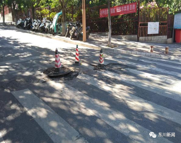东川新闻