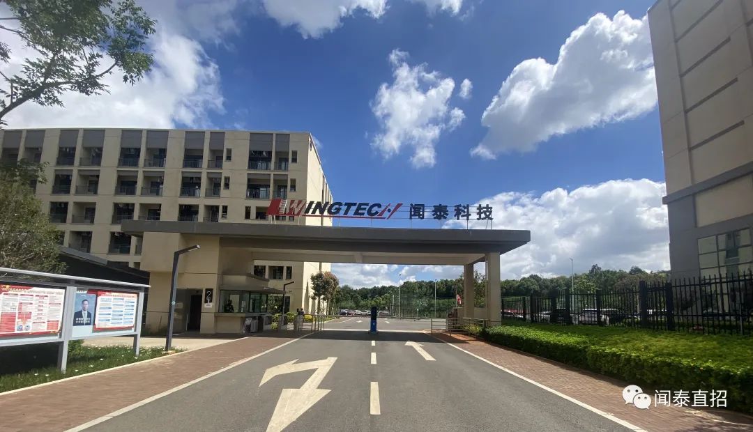 昆明国家高新区发布