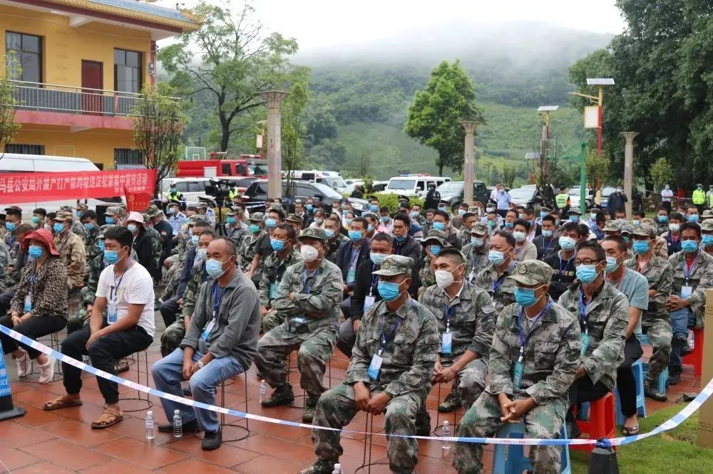 云南省人民检察院