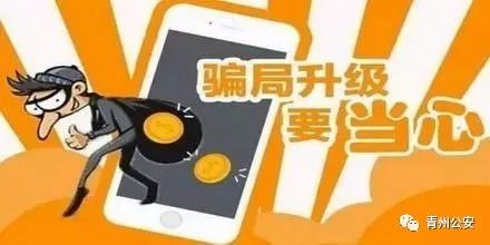 宜良检察(微信)