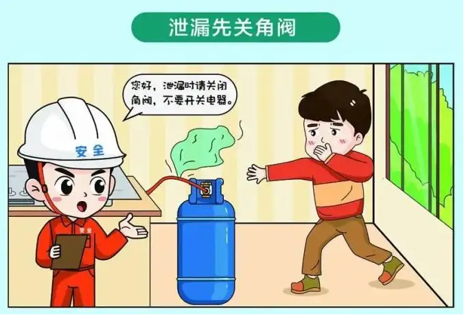 东川发布(微信)