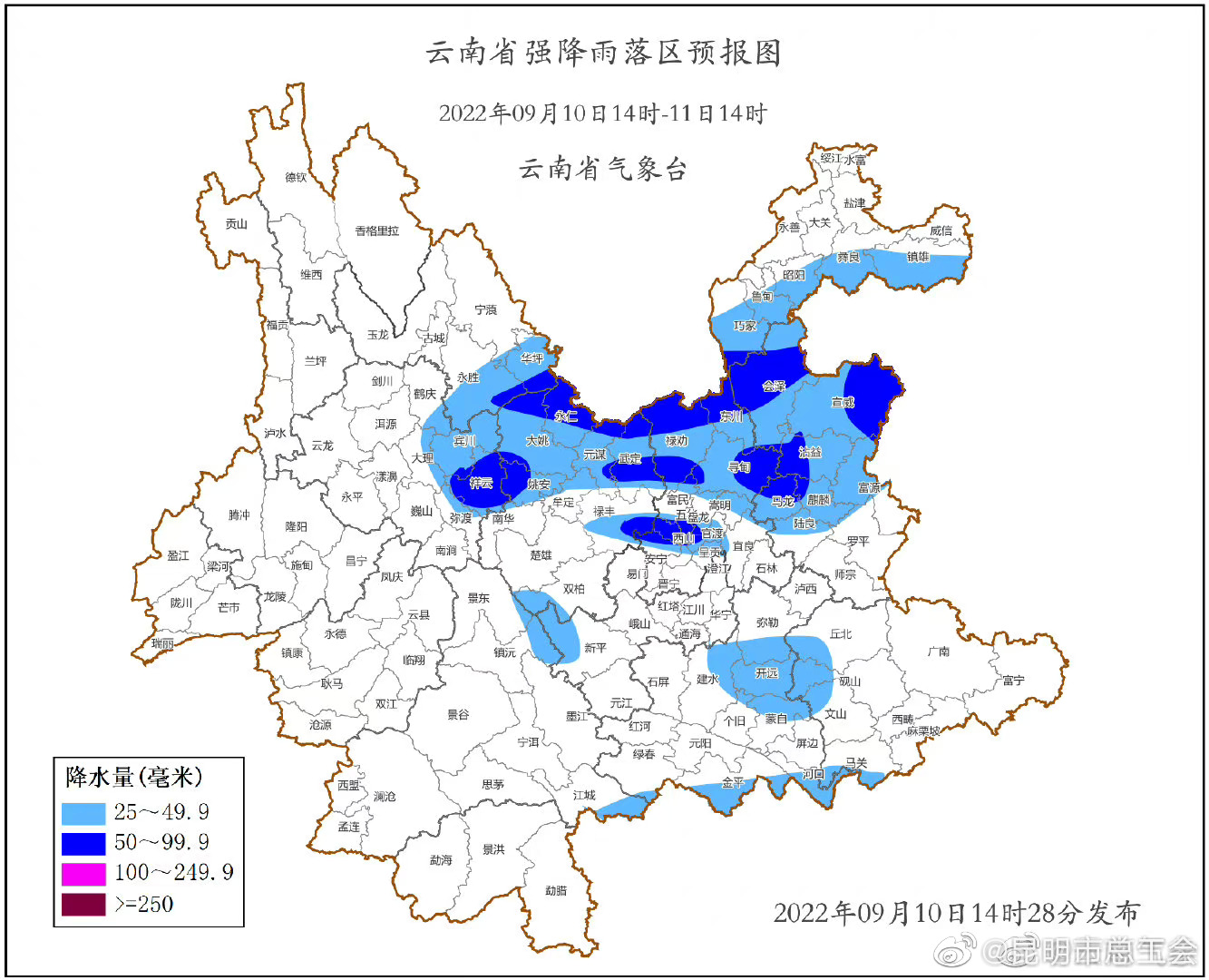 昆明市总工会
