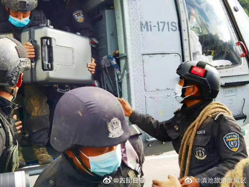 滇池旅游度假区