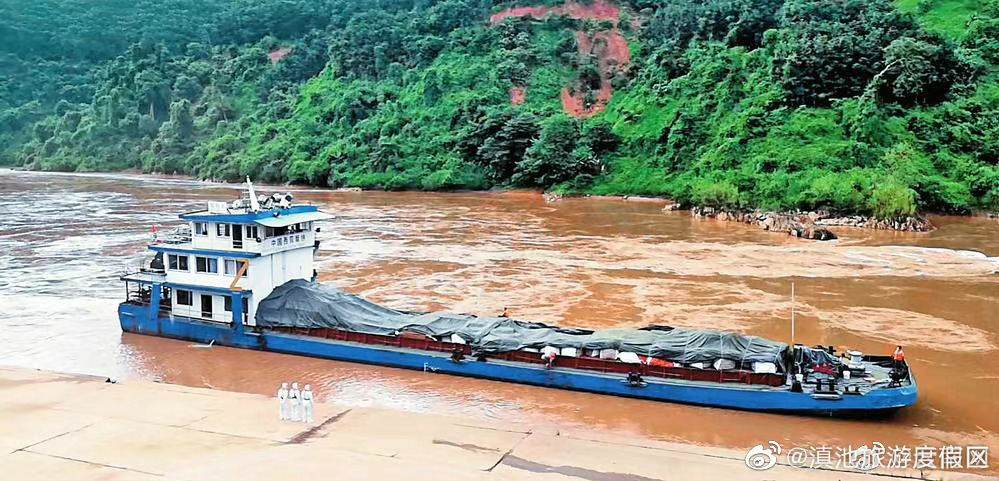 澜沧江-湄公河国际航运恢复