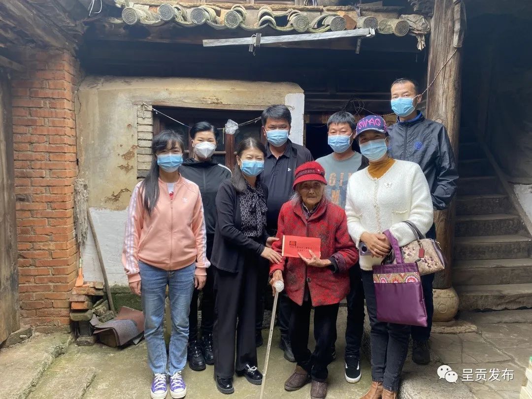 呈贡发布