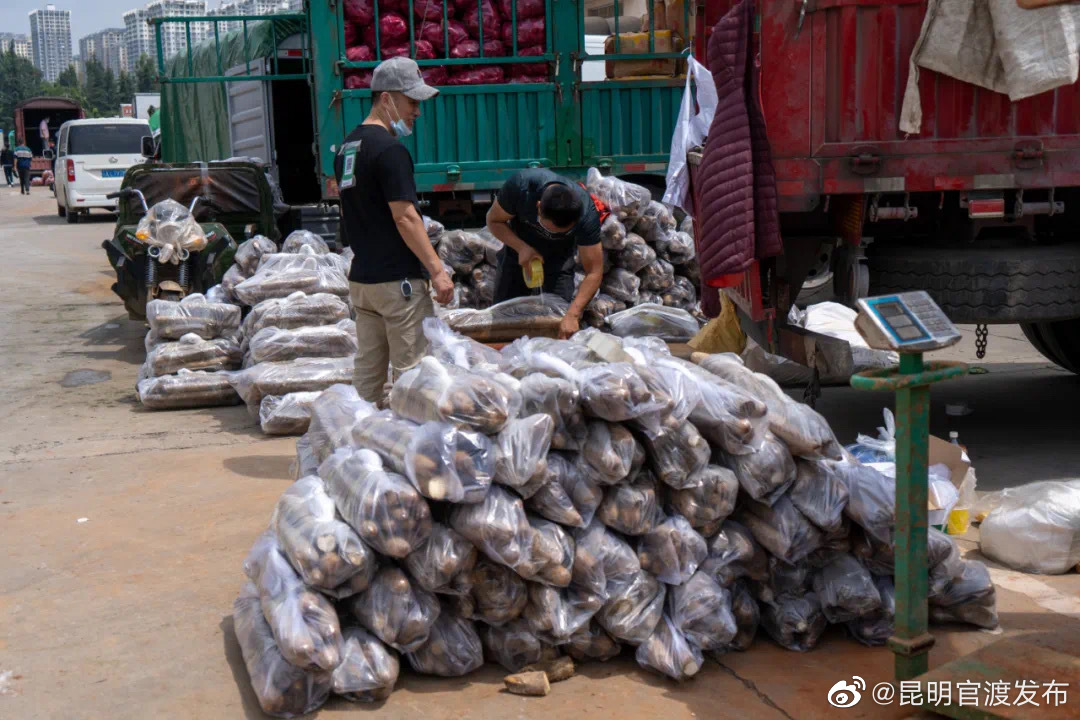 “昆明官渡发布”微博