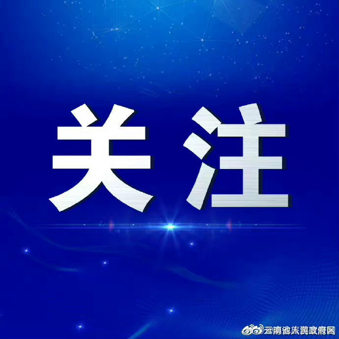省发展改革委公布2022年1至8月全省公共资源交易情况