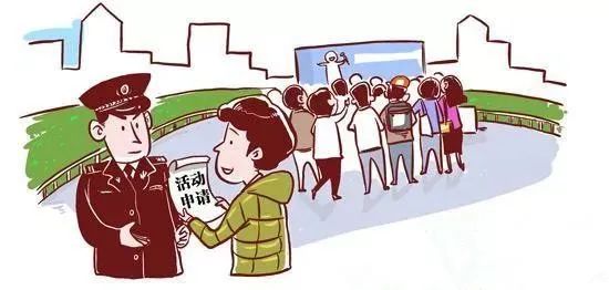 东川发布(微信)
