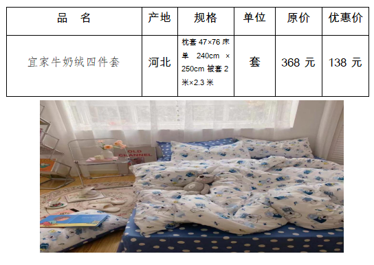 微观盘龙