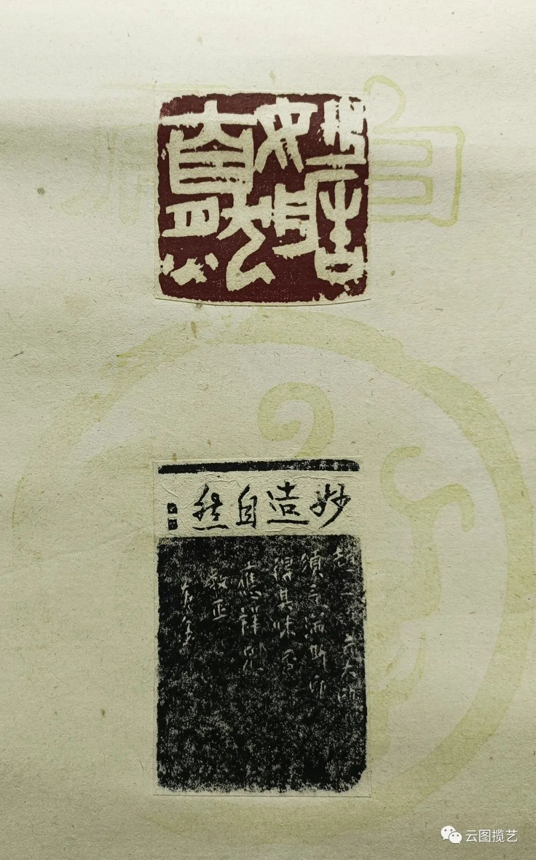云南省图书馆