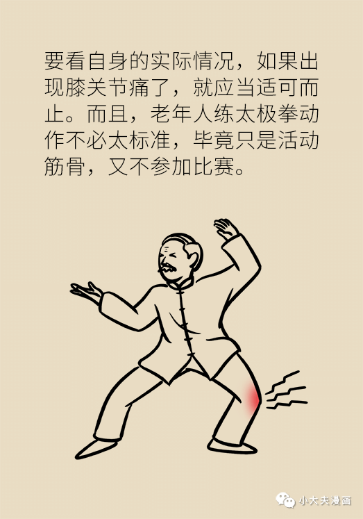 昆明市儿童医院