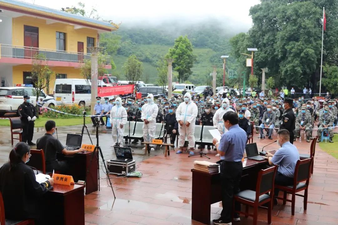 云南省人民检察院