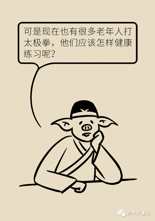 昆明市儿童医院