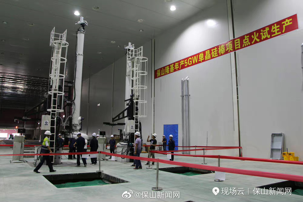 龙陵绿色工业量质齐升，聚力打造“绿色能源牌”